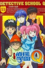Watch Detective School Q Freemovieswatch